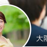 お家でお子さまと過ごす時間の「光」となります！！